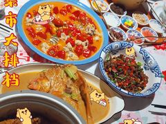 -五马集·海鲜·温州大牌档(黑金冠五马街十字路口店)