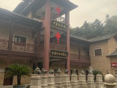 -景德镇古窑民俗博览区