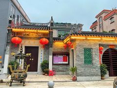 -阿多私房菜(顺德店)