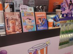 -CoCo都可(湖滨银泰店B区店)