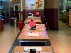 -恭和堂 龟苓膏(铜锣湾店)