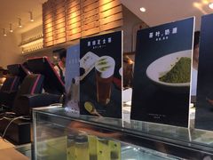 -喜茶(上海正大广场店)
