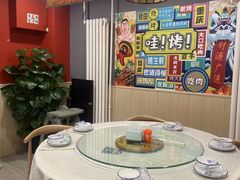 -听涛雅苑百味饺子老家菜馆
