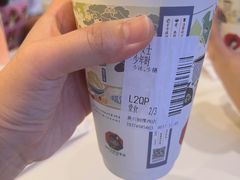 -茶颜悦色(米粉街店)