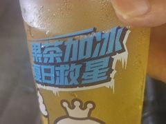 -蜜雪冰城(大智路店)