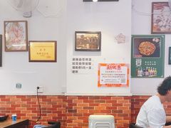 -鱼醉无骨鱼·中山脆肉鲩(荔湾路店)