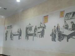 -和兴记牛肉火勺·羊汤(于洪广场店)