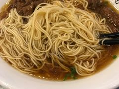 -鸿瑞興面馆(梅岭店)