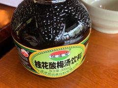 -琥珀老六龙虾(四里河店)
