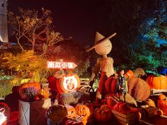 -郑州方特梦幻王国