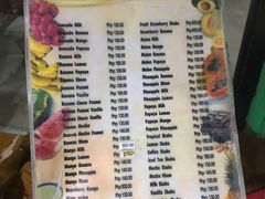 -Jonah's Fruit Shake & Snack Bar