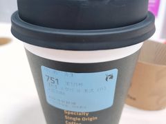 美式咖啡-luckincoffee瑞幸咖啡(香港名店街店)