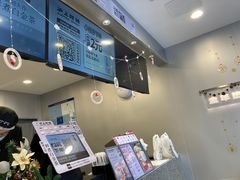 -沪上阿姨鲜果茶(世茂广场宽厚里店)
