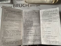 -八大处整形