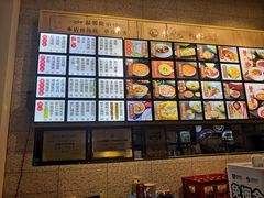 -朱洪元苏式面馆(绿宝广场店)