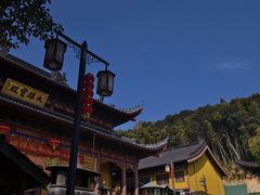-九华山风景区