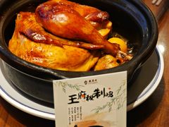-龍聚祥烧麦馆(鼓楼店)