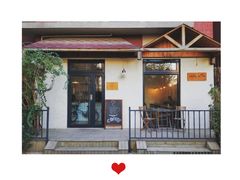 门面-Cafe Villa
