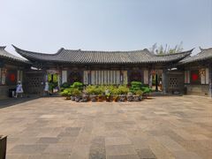 -朱家花园