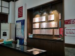 -伟记奥面馆(养育巷店)