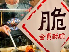 -洞庭土菜馆(天河北总店)