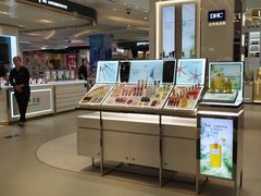 -天虹购物中心(石路店)