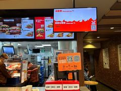 -汉堡王(西直门凯德MALL店)