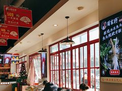 -蛙一刀·麻椒鱼火锅(金仙桥店)