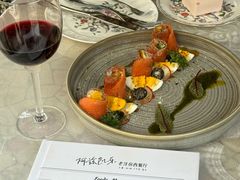 -阿兹凯乐·老洋房西餐