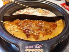 -钢管厂五区小郡肝火锅串串香(清河店)