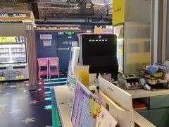 -反斗乐园(领展中心城店)