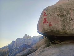 -崂山仰口游览区