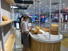 -焙丽拾光(麦凯乐直营店)