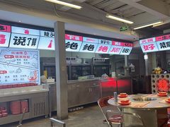 -生活如沸·顺德水牛奶火锅(大学路店)