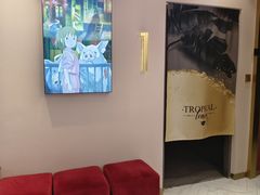 -极光点播影院·Switch.游戏馆(世界之窗店)