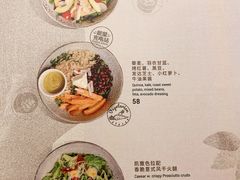 -BAKER&SPICE(安福路店)