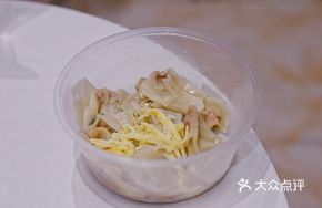 Pan-fried Fresh Pork Dumplings