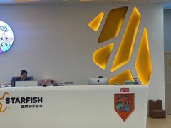 -戊辰亲子游泳俱乐部