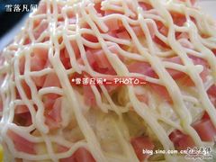 火腿沙拉-小白桦西餐厅