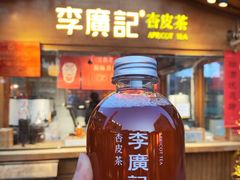 -敦煌夜市