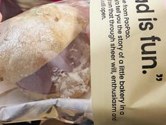 -PAOPAO Bakery&Café(港汇店)