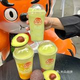兵立王这杯牛油果也太上头了吧‼️好好喝