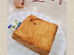 果占西多士-喜莲咖啡