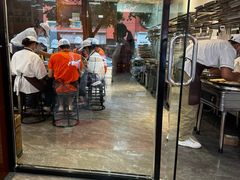 -矮子馅饼(贵阳总店)