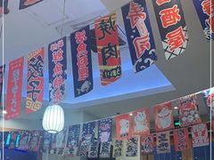 -林妈妈村·日式料理(宝山万达店)