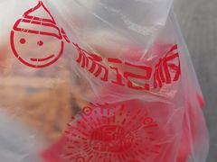 -杨记板栗(天虹总店)