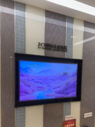 -Yestar宁波艺星整形医院