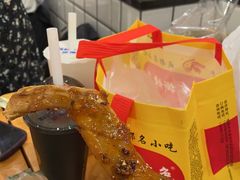 -老黄记手撕烤兔(玉林街店)