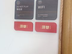 -深巷家味馆.湖北头牌红烧鱼头拌饭(黄陂店)