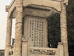 -卢沟桥文化旅游区